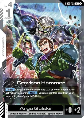 [GD05-122](C) Graviton Hammer