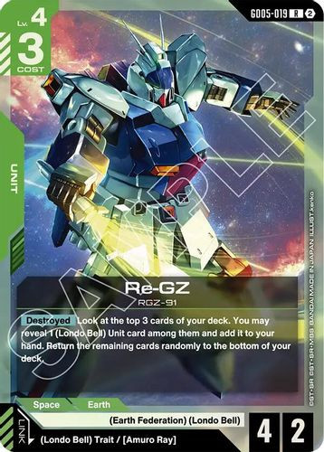 [GD05-019](R) Re-GZ {Foil}