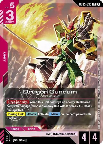 [GD05-035](R) Dragon Gundam {Foil}