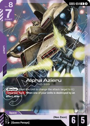 [GD05-054](R) Alpha Azieru {Foil}