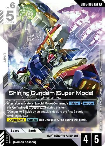 [GD05-068](R) Shining Gundam (Super Mode) {Foil}