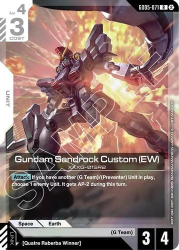 [GD05-071](R) Gundam Sandrock Custom (EW) {Foil}