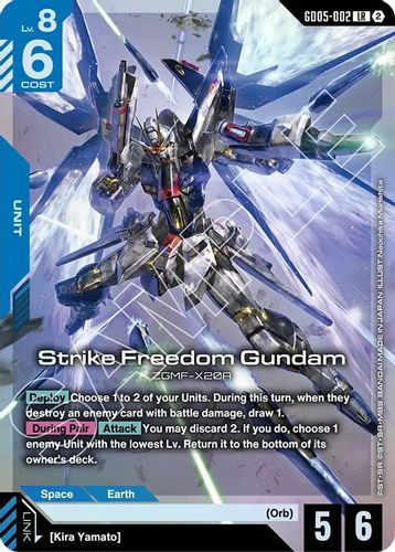 [GD05-002](LR) Strike Freedom Gundam {Foil}