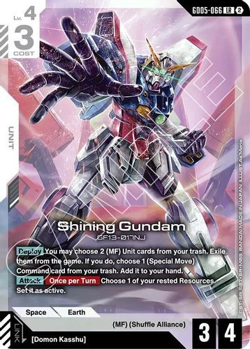 [GD05-066](LR) Shining Gundam {Foil}