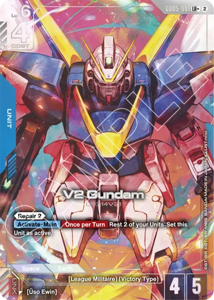 [GD05-001](LR+) V2 Gundam {Alt Art} {Foil}