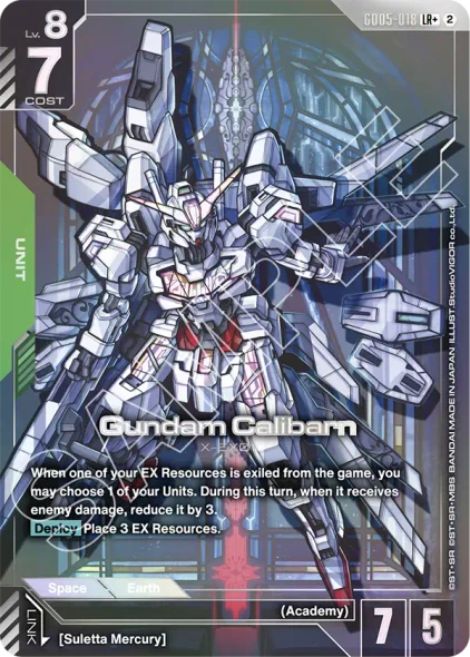 [GD05-018](LR+) Gundam Calibarn {Alt Art} {Foil}