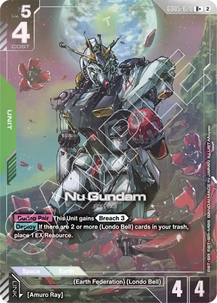 [GD05-020](R+) Nu Gundam {Alt Art} {Foil}