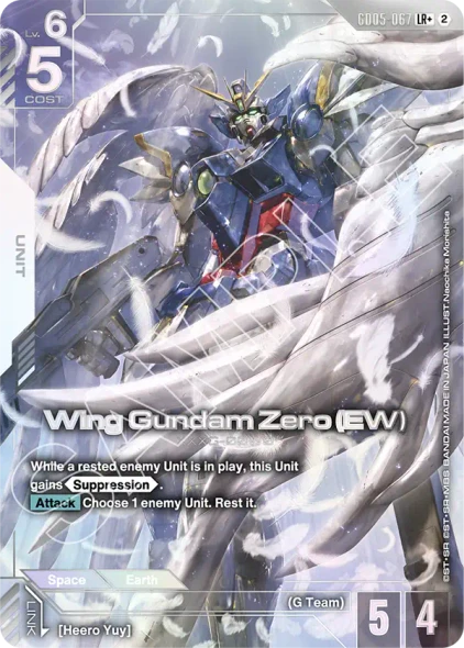 [GD05-067](LR+) Wing Gundam Zero (EW) {Alt Art} {Foil}