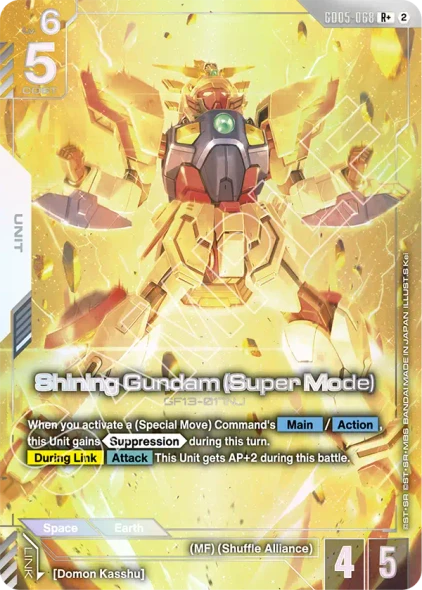 [GD05-068](R+) Shining Gundam (Super Mode) {Alt Art} {Foil}