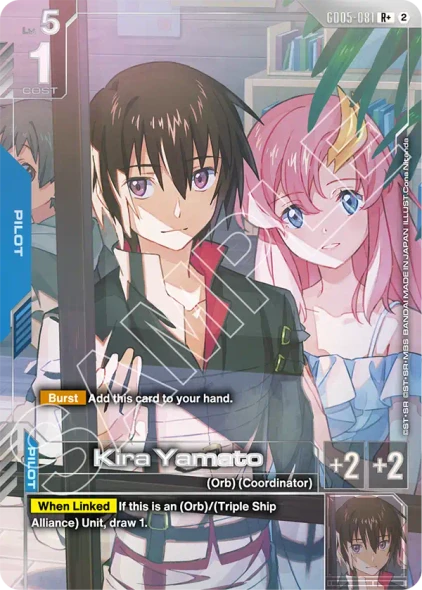 [GD05-081](R+) Kira Yamato {Alt Art} {Foil}