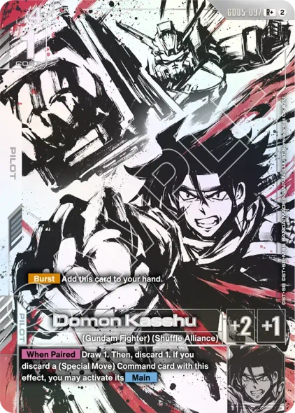 [GD05-097](R+) Domon Kasshu {Alt Art} {Foil}