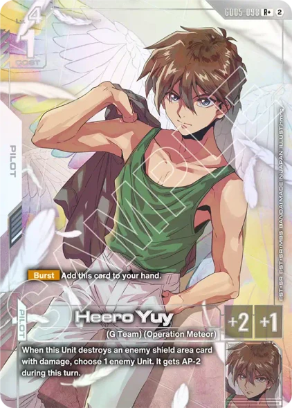 [GD05-098](R+) Heero Yuy {Alt Art} {Foil}