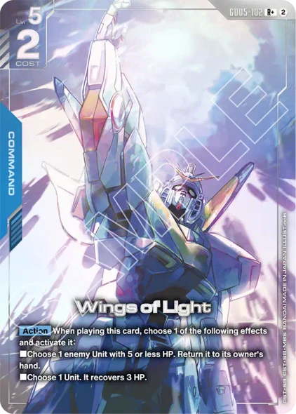 [GD05-102](R+) Wings of Light {Alt Art} {Foil}