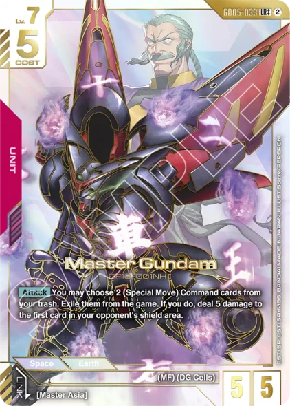 [GD05-033](LR++) Master Gundam {Alt Art} {Foil}