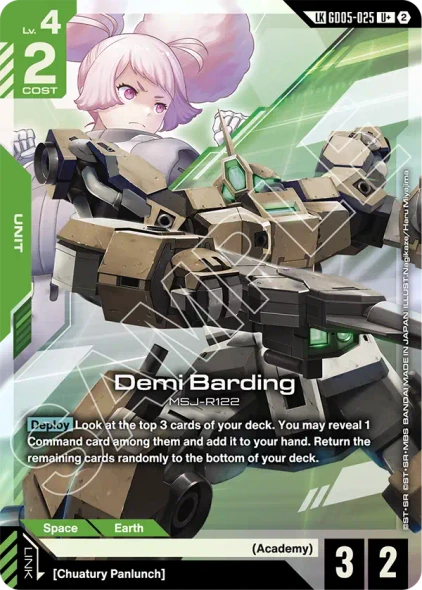 [GD05-025](U+) Demi Barding {LK} {GD05} {Foil}