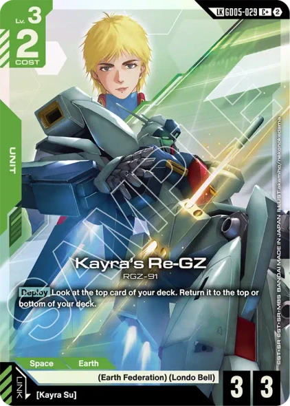 [GD05-029](C+) Kayra's Re-GZ {LK} {GD05} {Foil}
