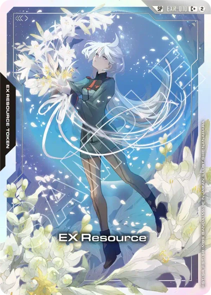 [EXR-010](C+) EX Resource {GD05} {SP} {Foil}