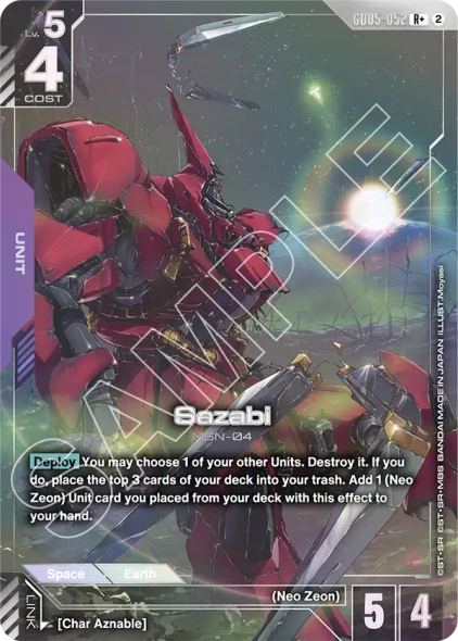 [GD05-052](R+) Sazabi {Alt Art} {Foil}