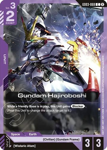 [GD03-068](C) Gundam Hajiroboshi {SC01 Ver.} {Block 2}