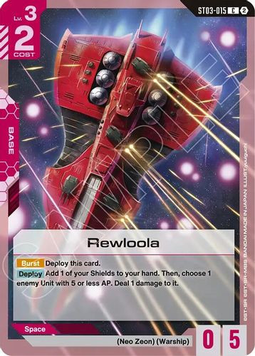 [ST03-015](C) Rewloola {SC01 Ver.} {Block 2}