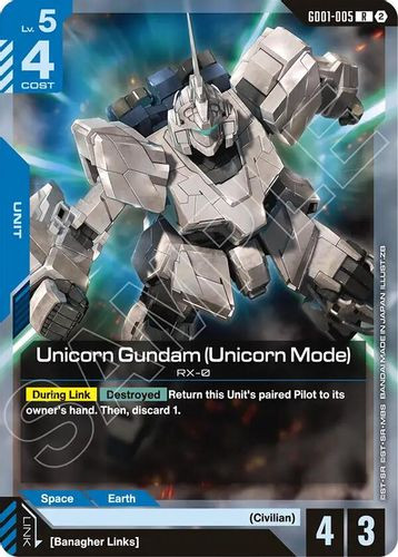 [GD01-005](R) Unicorn Gundam (Unicorn Mode) {SC01 Ver.} {Block 2}