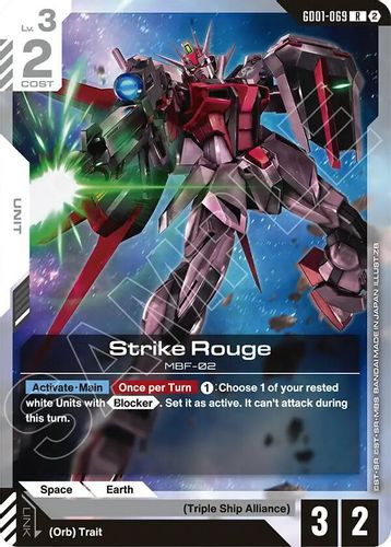 [GD01-069](R) Strike Rouge {SC01 Ver.} {Block 2}