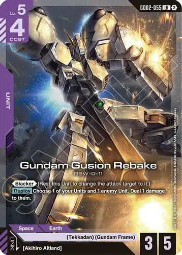 [GD02-055](LR) Gundam Gusion Rebake {SC01 Ver.} {Block 2}