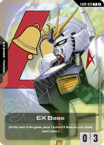 [EXBP-025](P) EX Base {SC01} {GD05 Freedom Ascension Deck Build Box} {Foil}
