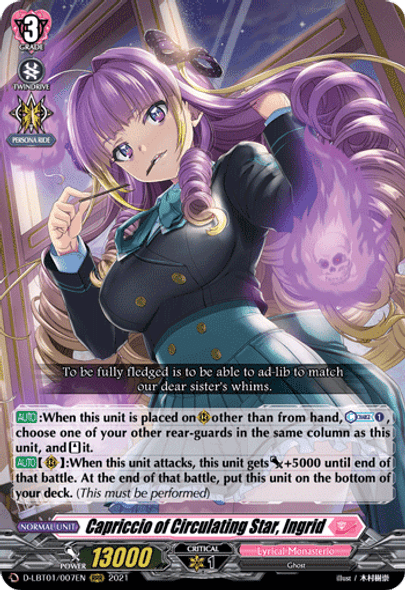 D-LBT01/007EN RRR Capriccio of Circulating Star, Ingrid