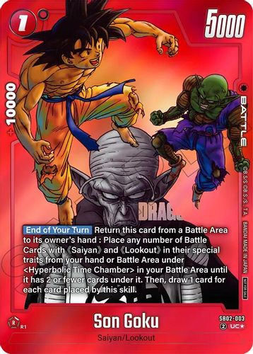 [SB02-003](UC) Son Goku {Limited Pack Manga 02} {Foil}