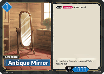 [EBP01-042](C) Antique Mirror