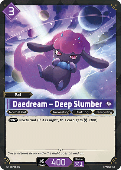 [EBP01-082](U) Daedream - Deep Slumber