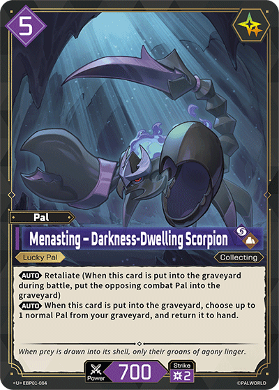 [EBP01-084](U) Menasting - Darkness-Dwelling Scorpion