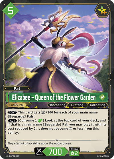 [EBP01-053](R) Elizabee - Queen of the Flower Garden {Foil}