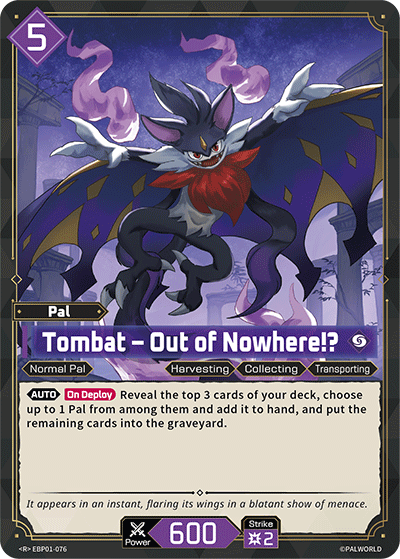 [EBP01-076](R) Tombat - Out of Nowhere!? {Foil}