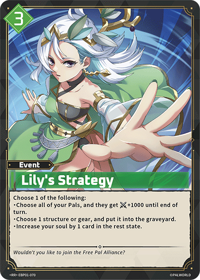 [EBP01-070](RR) Lily's Strategy {Foil}