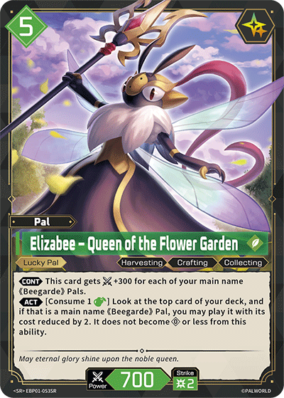 [EBP01-053](SR) Elizabee - Queen of the Flower Garden {Foil}