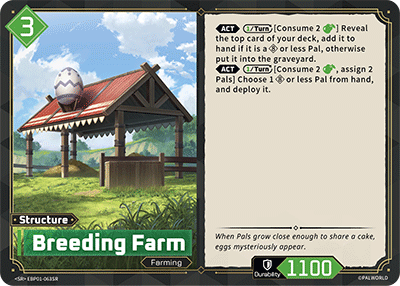 [EBP01-063](SR) Breeding Farm {Foil}
