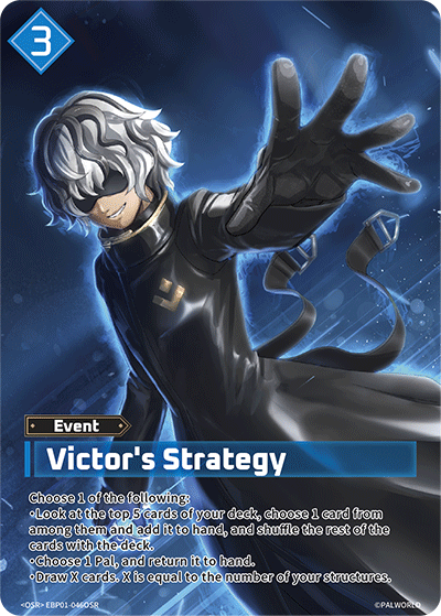 [EBP01-046](OSR) Victor's Strategy {Foil}