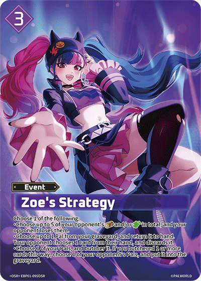 [EBP01-095](OSR) Zoe's Strategy {Foil}