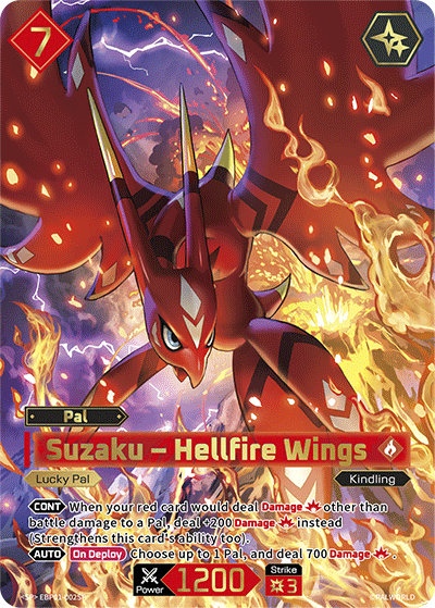 [EBP01-002](SP) Suzaku - Hellfire Wings {Foil}