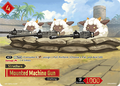 [EBP01-015](SP) Mounted Machine Gun {Foil}