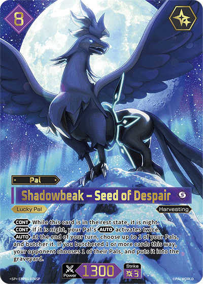 [EBP01-074](SP) Shadowbeak - Seed of Despair {Foil}