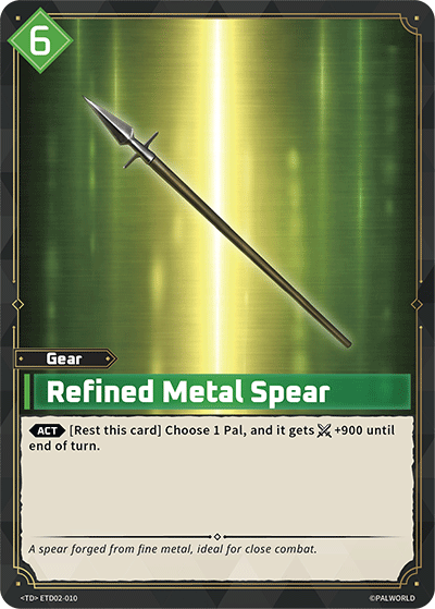 [ETD02-010](TD) Refined Metal Spear