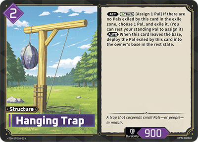 [ETD02-019](TD) Hanging Trap