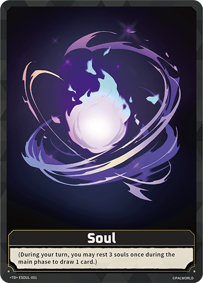 [ESOUL-001](TD) Soul