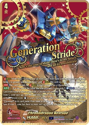 [DZ-SS15/SEC03EN](SEC) Chronodragon Nextage (SEC)