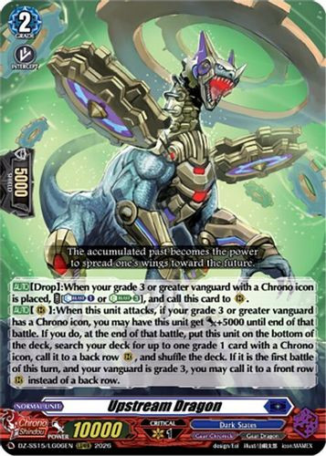 [DZ-SS15/LG06](LGRRR) Upstream Dragon (LGRRR)