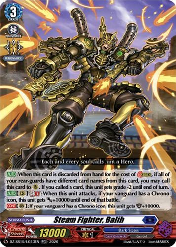 [DZ-SS15/LG13](LGRR) Steam Fighter, Balih (LGRR)