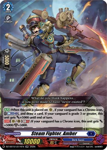 [DZ-SS15/LG14](LGRR) Steam Fighter, Amber (LGRR)